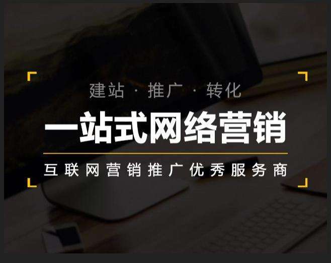 虎林企业如何怎么利用网络推广抓取潜在客户