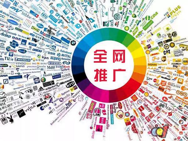 虎林传统企业进行网络营销需要注意的几个基础策略