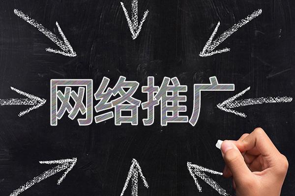 虎林网络推广公司介绍几个企业软文推广的发布平台
